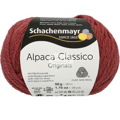 Пряжа Schachenmayr Alpaca Classico (00041)