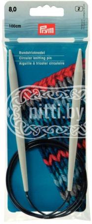 Cпицы круговые пластиковые Prym 8 мм / 100 см