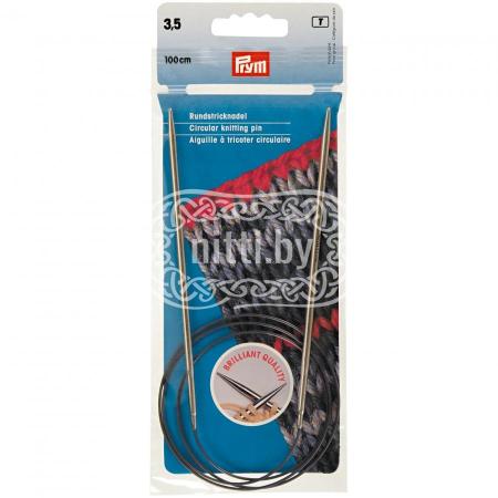 Спицы круговые латунные Prym 3,5 мм / 100 см