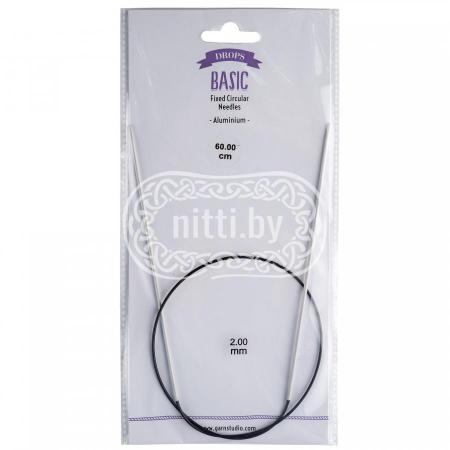 Спицы круговые алюминиевые DROPS Basic 2,0 мм / 60 см