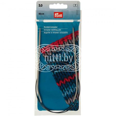 Спицы круговые алюминиевые Prym 3 мм / 60 см