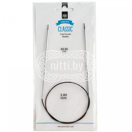 Спицы круговые латунные DROPS Pro Classic 3,0 мм / 60 см