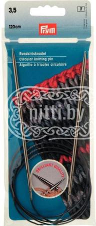 Спицы круговые латунные Prym 3,5 мм / 120 см