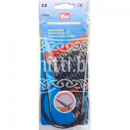 Спицы круговые латунные Prym 2 мм / 100 см