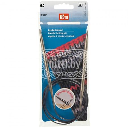 Спицы круговые латунные Prym 6 мм / 100 см