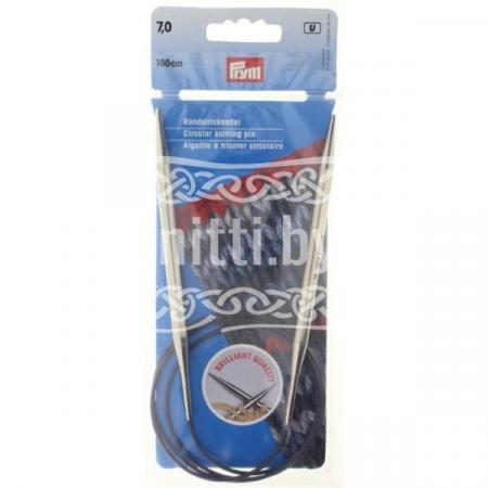 Спицы круговые латунные Prym 7 мм / 100 см