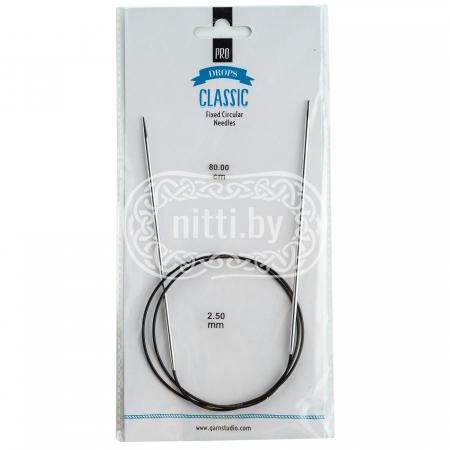 Спицы круговые латунные DROPS Pro Classic 2,5 мм / 80 см