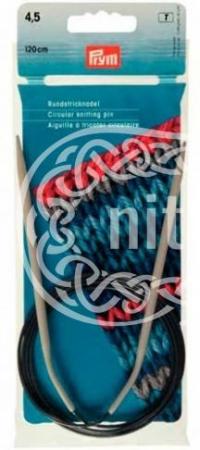 Спицы круговые алюминиевые Prym 4,5 мм / 120 см