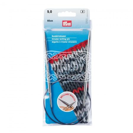 Спицы круговые латунные Prym 5 мм / 60 см