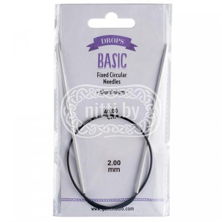 Спицы круговые алюминиевые DROPS Basic 2,0 мм / 40 см 