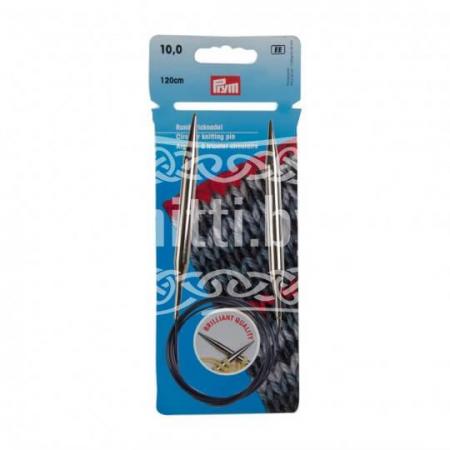 Спицы круговые латунные Prym 10 мм / 120 см