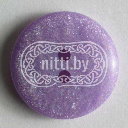 Пуговица пластиковая сиреневого цвета с двумя отвестиями Dill 18 мм