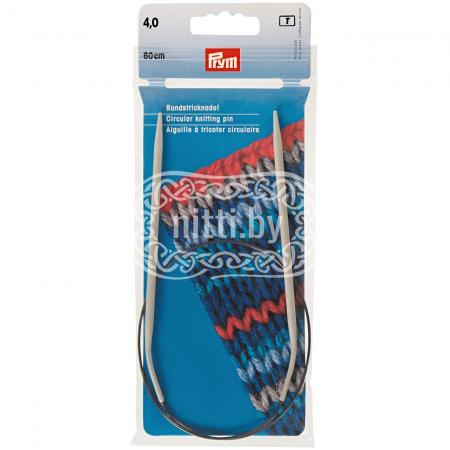 Спицы круговые алюминиевые Prym 4 мм / 60 см