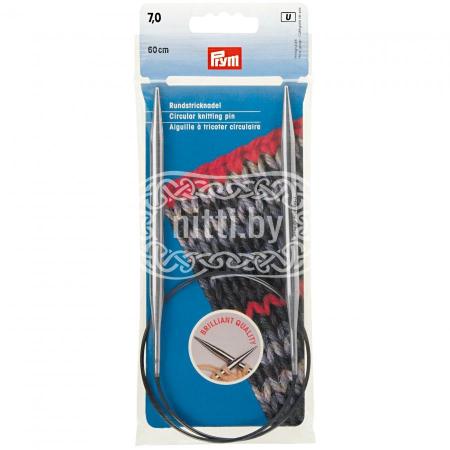 Спицы круговые латунные Prym 7 мм / 60 см