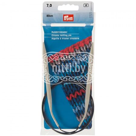Спицы круговые алюминиевые Prym 7 мм / 80 см
