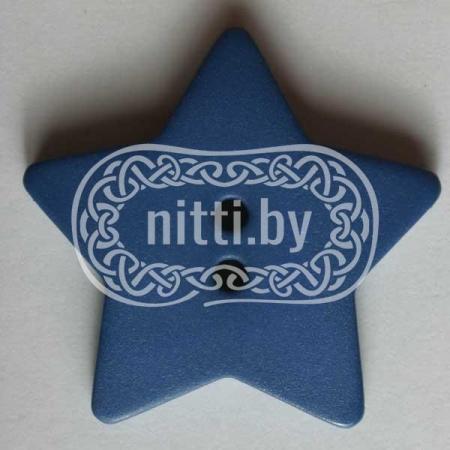 Пуговица пластиковая Звезда матового синего цвета с двумя отверстиями Dill 15 мм 