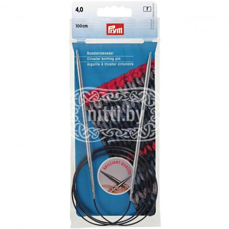 Спицы круговые латунные Prym 4 мм / 100 см