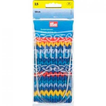 Спицы круговые алюминиевые Prym 2,5 мм / 120 см
