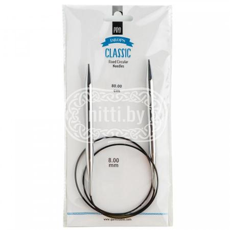 Спицы круговые латунные DROPS Pro Classic 8,0 мм / 80 см