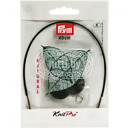 Леска съёмная 40 см и принадлежности Prym