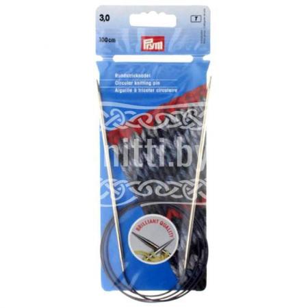 Спицы круговые латунные Prym 3 мм / 100 см