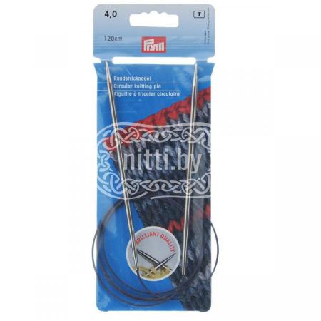 Спицы круговые латунные Prym 4 мм / 120 см