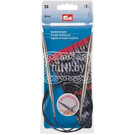 Спицы круговые латунные Prym 7 мм / 80 см