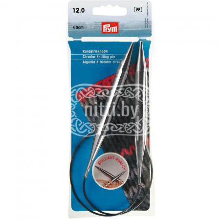 Спицы круговые латунные Prym 12 мм / 60 см