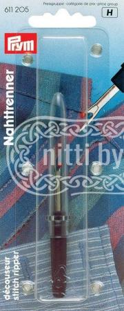 Устройство для распарывания швов Prym малое