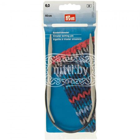 Спицы круговые алюминиевые Prym 2 мм / 60 см