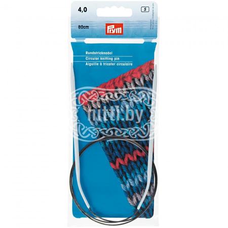 Спицы круговые алюминиевые Prym 4 мм / 80 см