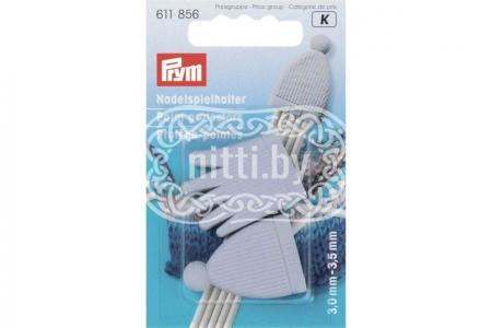 Колпачок-держатель для чулочных спиц Prym размеров 3 - 3,5 мм