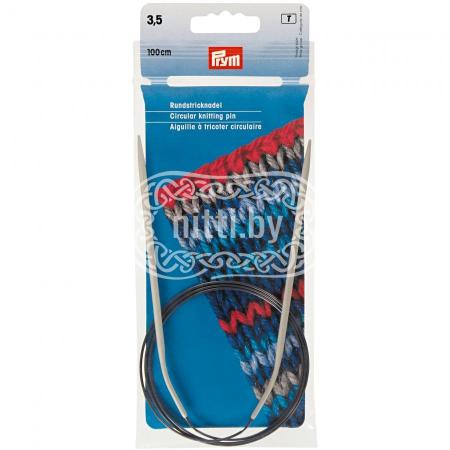 Спицы круговые алюминиевые Prym 3,5 мм / 100 см
