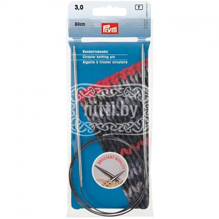 Спицы круговые латунные Prym 3 мм / 80 см