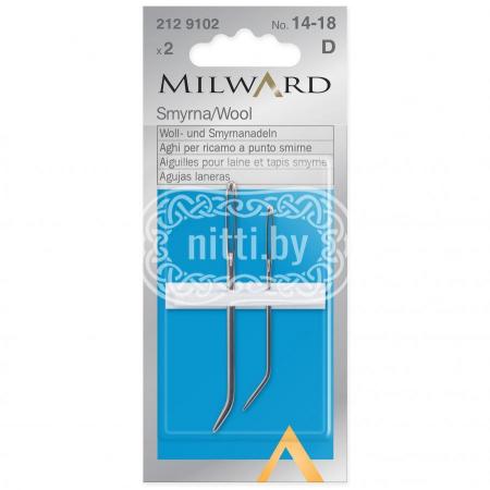Иглы для шерсти Milward № 14-18