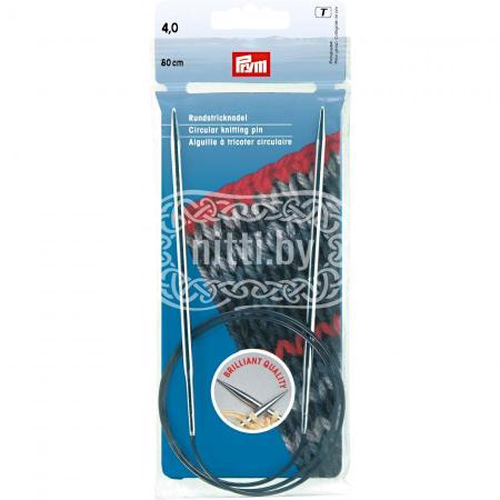 Спицы круговые латунные Prym 4 мм / 80 см