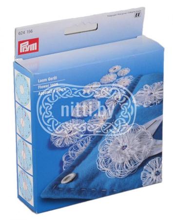 Устройство для плетения цветов Prym