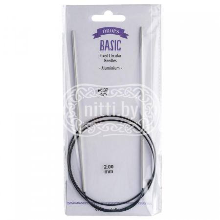 Спицы круговые алюминиевые DROPS Basic 2,0 мм / 80 см 