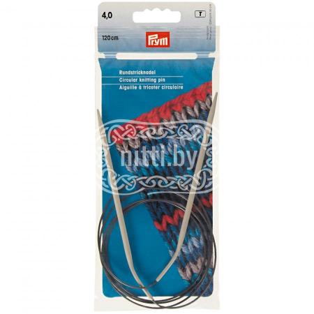 Спицы круговые алюминиевые Prym 4 мм / 120 см