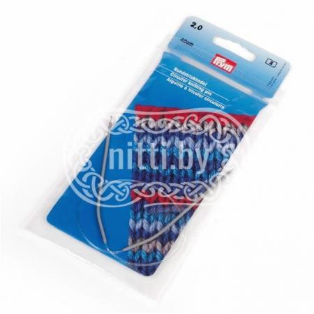 Спицы круговые алюминиевые Prym 2 мм / 40 см