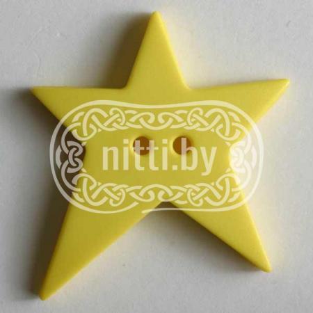 Пуговица пластиковая в форме ассиметричной Звезды желтого цвета с двумя отверстиями Dill 15 мм