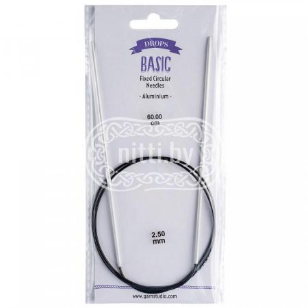 Спицы круговые алюминиевые DROPS Basic 2,5 мм / 60 см 