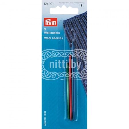 Иглы для шерсти с гибким ушком для удобного вдевания нитей алюминиевые Prym