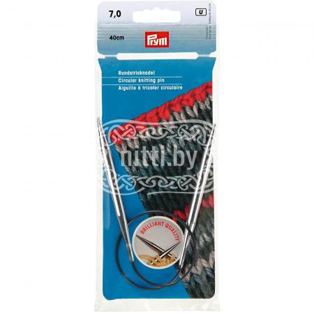 Спицы круговые латунные Prym 7 мм / 40 см