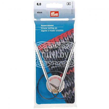 Спицы круговые латунные Prym 6 мм / 40 см