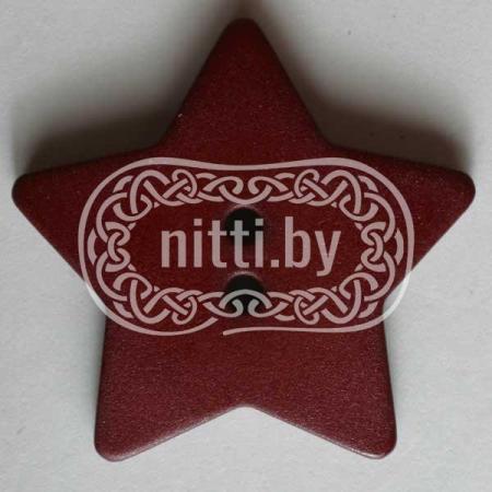 Пуговица пластиковая Звезда бордового цвета с двумя проколами Dill 15 мм 