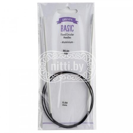 Спицы круговые алюминиевые DROPS Basic 5,0 мм / 80 см