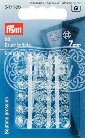 Пришивные кнопки Prym 7 мм