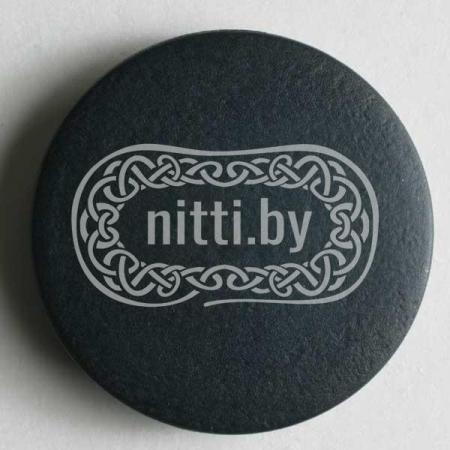 Пуговица пластиковая Dill 20 мм 