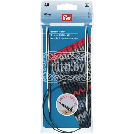 Спицы круговые латунные Prym 4 мм / 60 см